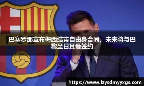 欧宝ob(中国)集团有限公司首页