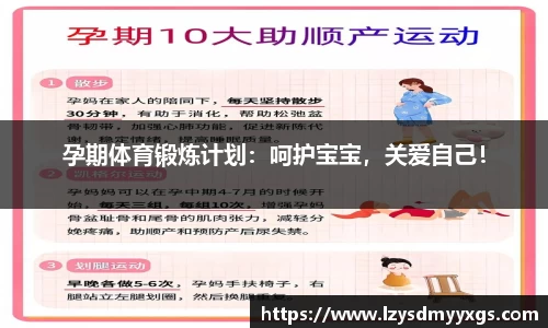 欧宝ob(中国)集团有限公司首页