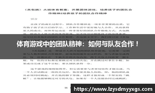 欧宝ob(中国)集团有限公司首页