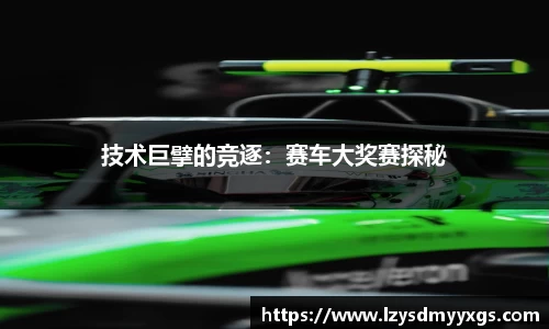 欧宝ob