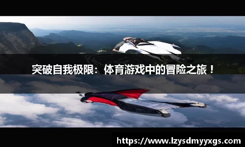 欧宝ob