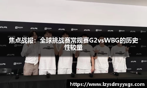 欧宝ob