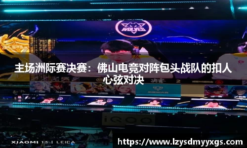 欧宝ob