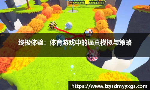 欧宝ob(中国)集团有限公司首页