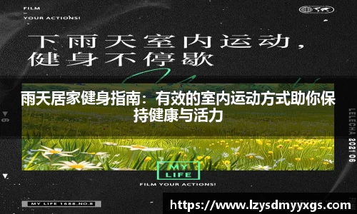 欧宝ob体育