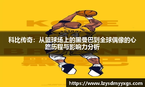 欧宝ob体育