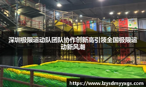 今年会官网