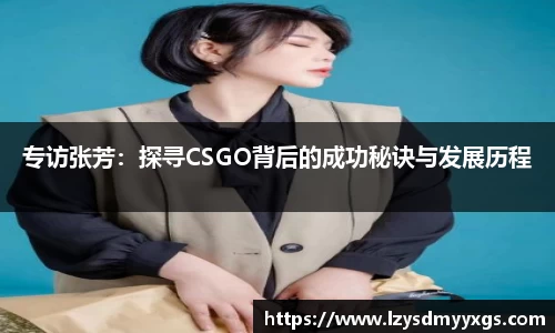今年会官网