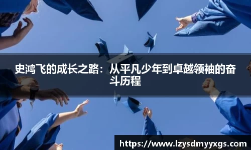 今年会平台